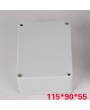 115x90x55mm Electronic Waterproof Plastic Box - White